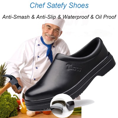 food service work shoes